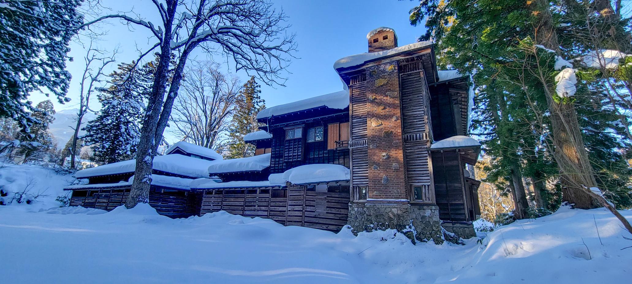 Former Prime Minister's residence in snow